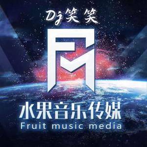 看海（旋律）
