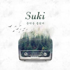 이를테면