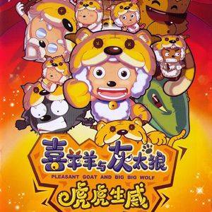 左手右手