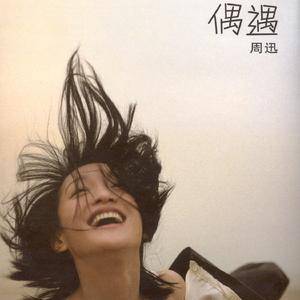 小聪明