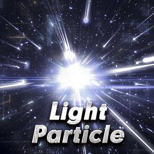 光粒（Light Particle）