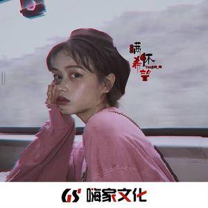 EA7满怀希望 (DJ版)