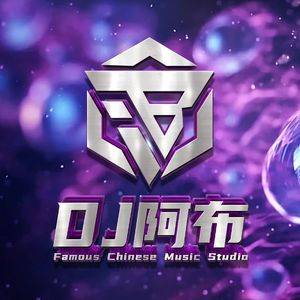 别怕我伤心