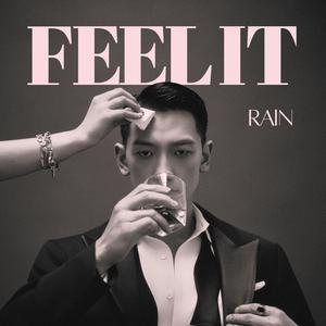 Feel It (너야) (inst.)