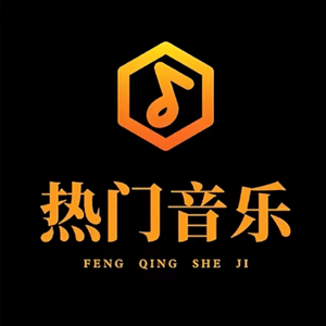 千年之狐