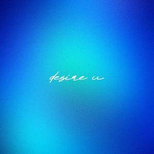 Desire U