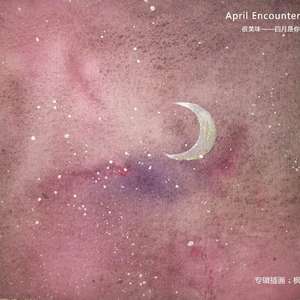 April Encounter