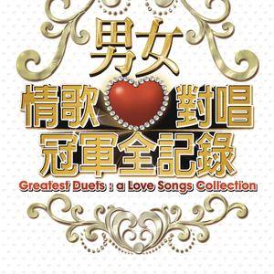 刀马旦