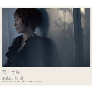 现在那边是几点