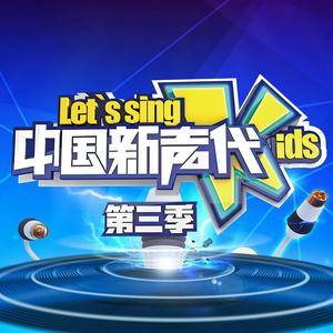爱就一个字