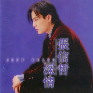 不必多说话