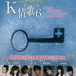 过敏