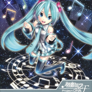 神曲