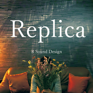 神曲 (Replica-edit)