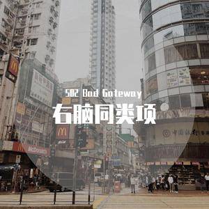 看海