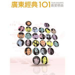 一起走过的日子