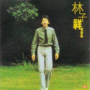 分分钟需要你