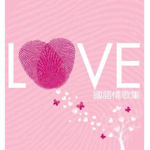 一眼瞬间